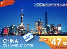 CHINA 7 DAYS E-SIM UNLIMITED DATA 2GB HIGH SPEED DAILY