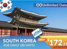 SOUTH KOREA 30 DAYS E-SIM UNLIMITED DATA 3GB HIGH SPEED DAILY