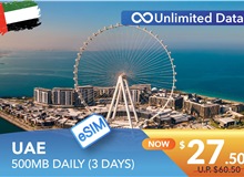 UNITED ARAB EMIRATES 3 DAYS E-SIM UNLIMITED DATA 500MB HIGH SPEED DAILY