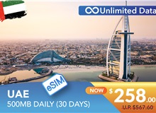 UNITED ARAB EMIRATES 30 DAYS E-SIM UNLIMITED DATA 500MB HIGH SPEED DAILY