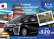 Japan - Kyoto To Nara/ Uji/ Kobe 10 Hours Private Car Charter Non-peak (7 Seater)