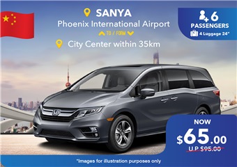 (China) Sanya Phoenix International Airport - City Center Within 35km, 7 Seater Car