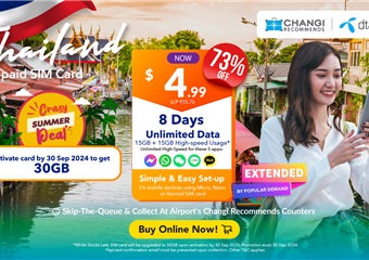 Thailand Dtac Tourist SIM Card