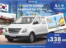 South Korea (Legoland) Private Car Charter 10 Hours, Group Of 1-9