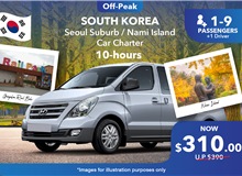 South Korea Seoul Suburb/ Nami Island Private Car Charter 10 Hours, Group Of 1-9