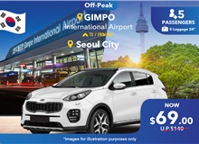 Korea Airport Transfer: Gimpo To/from Seoul City Center, Up To 5 Pax 5 Luggage