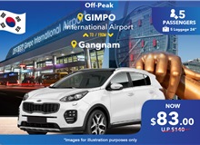 Korea Airport Transfer: Gimpo To/from Gangnam, Up To 5 Pax 5 Luggage